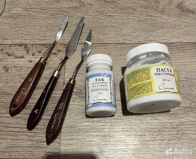 Материалы для творчества