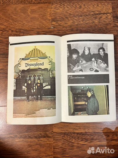 В.Цой Стихи Документы Воспоминания