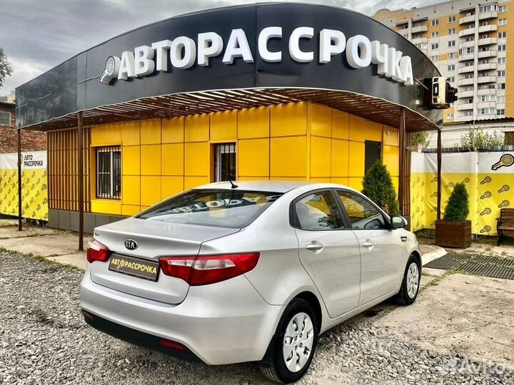 Kia Rio, 2014