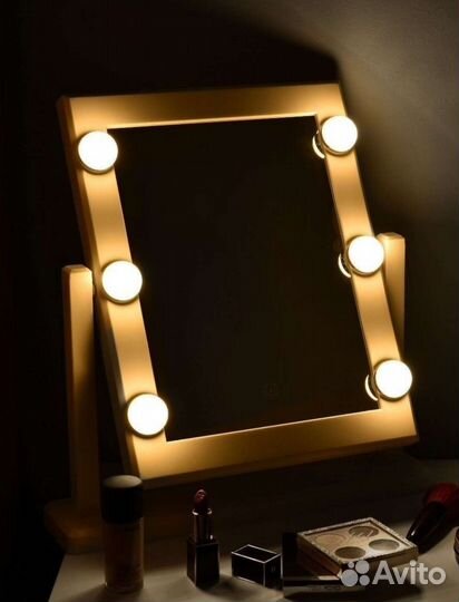 Гримерное зеркало с подсветкой