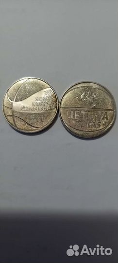 Монеты СССР 1924 год