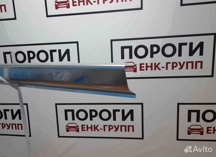 Пороги на все марки авто