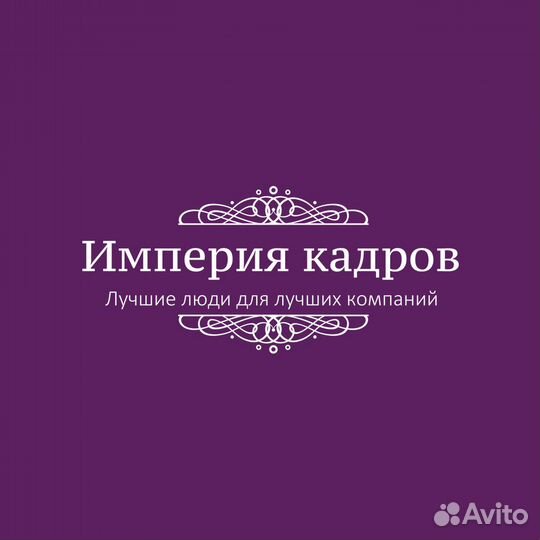 Регулировщик рэа, ул.Коновалова