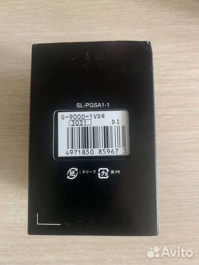 Часы casio g 9000 mudman