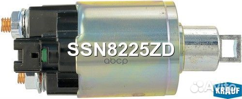 Реле втягивающее toyota corolla 03- стартера ss