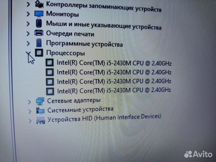 Ноутбук Samsung 15,4