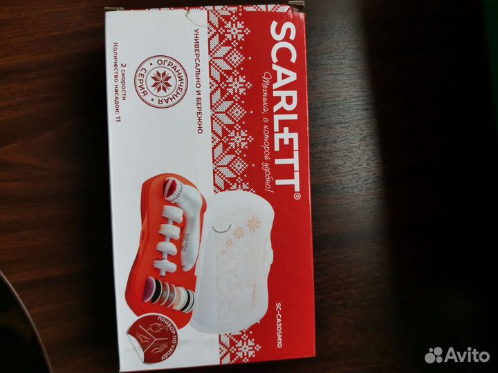 Прибор по уходу за кожей лица и ног