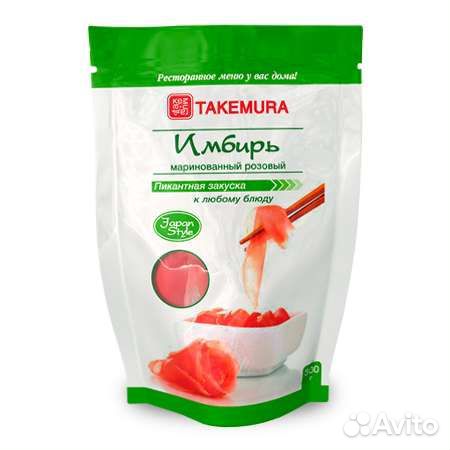 Имбирь маринованный розовый 300 г