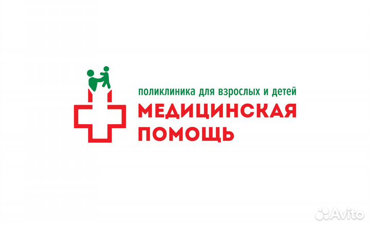 Медицинская сестра