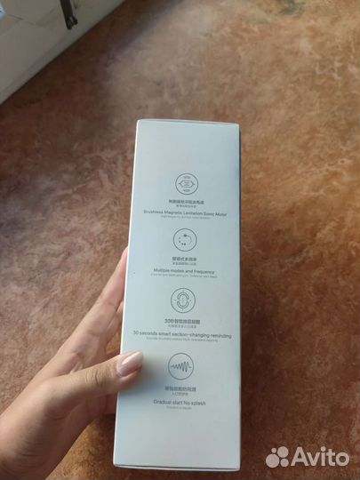 Электрическая зубная щетка dr.bei