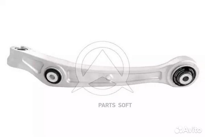 Sidem 37274 Рычаг подвески