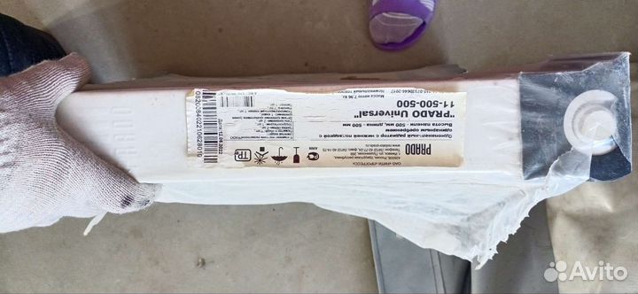 Радиатор 5000-3500