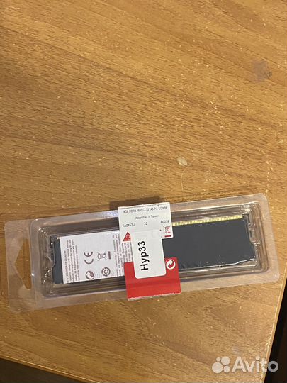 Оперативная память ddr3 8 gb hyperx