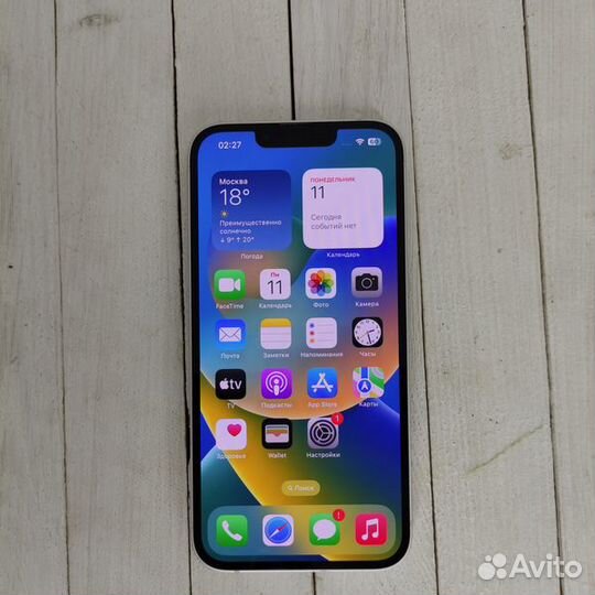 Apple iPhone 13 128Gb Starlight Б/У(Белый)