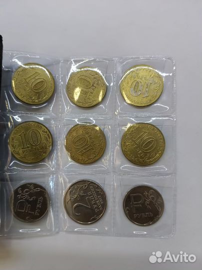Монеты СССР и России(Коллекционные, Юбилейные )
