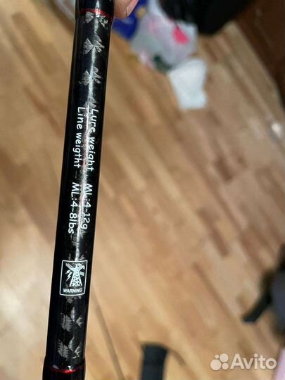 Кастинговый спиннинг