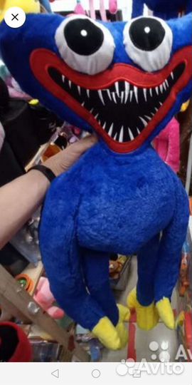 Игрушка Большой Хаги ваги 100 см купить Хагги вагг