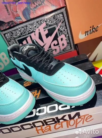 Nike Air Force 1 Tiffany & Co. 1837 Blue (Арт.9675