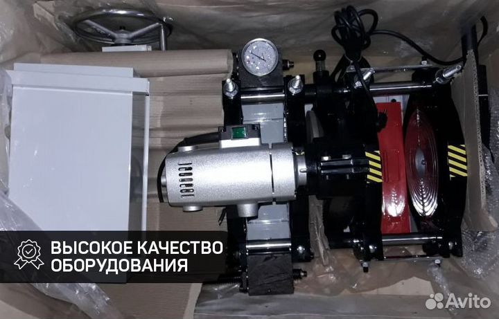 Сварочный аппарат для пнд труб до 160 мм