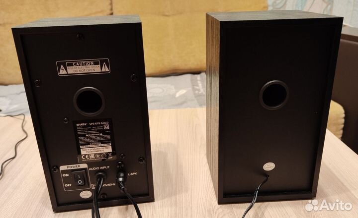 Колонки для компьютера 2.0 sven SPS-619 20 Вт