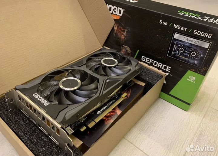Nvidia geforce RTX 2060 - 6GB