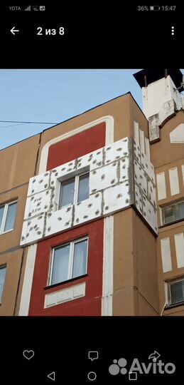 Утепление фасадов