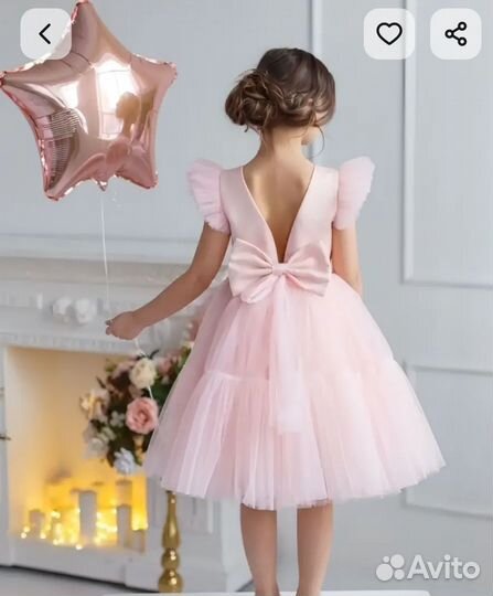 Платье праздничное розовое и голубое