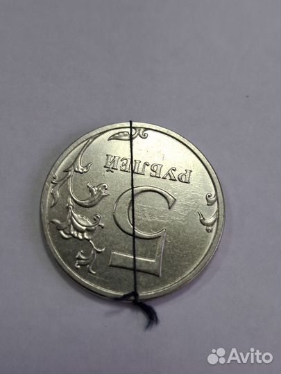 Брак монеты. Поворот штемпеля