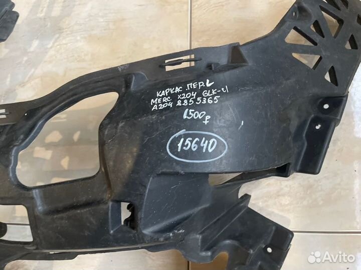 Кронштейн бампера передний левый Mercedes Benz Glk