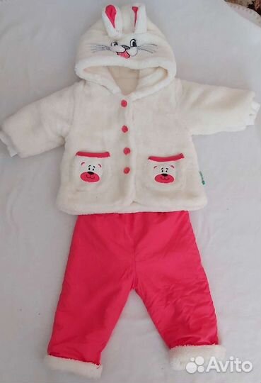 Костюм для девочки