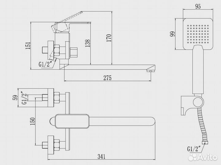 Смеситель для ванны Savol s-600709 Хром