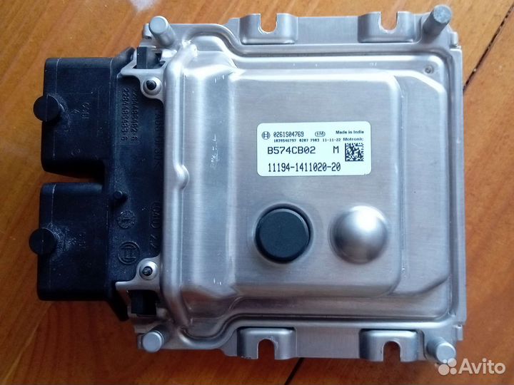 Продам эбу bosch 17.9.7
