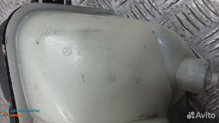 Бачок расширительный Mercedes-Benz E-Класс