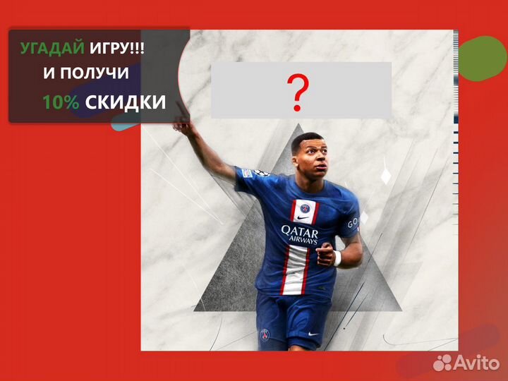 Xbox Game Pass Ultimate