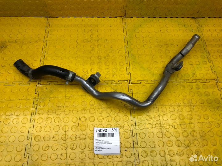 Трубка Kia K5 G4NA 2021