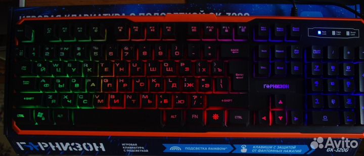 Игровой комп. Intel Core i5,16Gb,RX578, 22”