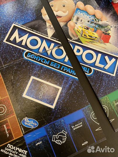 Монополия с банковскими картами