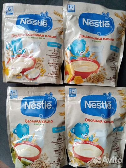 Детские каши