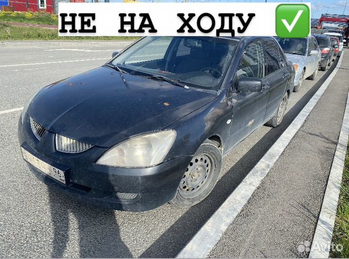 Срочный выкуп АВТО И мото в любом состоянии