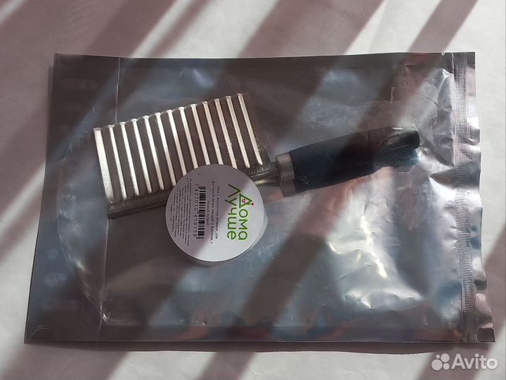 Нож для фигурной резки овощей и фруктов новый