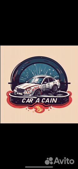 Продажа логотипов