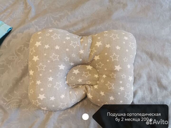 Подушка ортопедическая детская