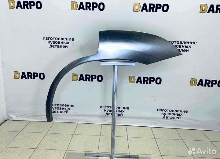 Арки для Nissan X-Trail T30 2001-2007 (T30, T31)