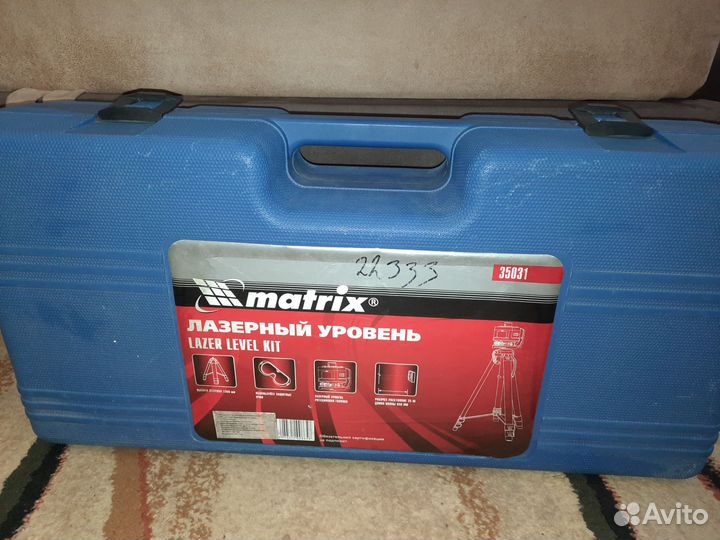 Лазерный уровень matrix