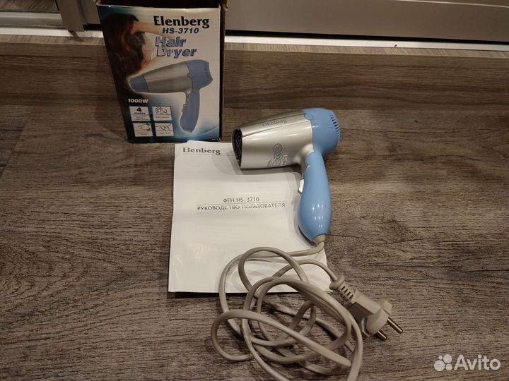 Фен дорожный Elenberg HS-3710