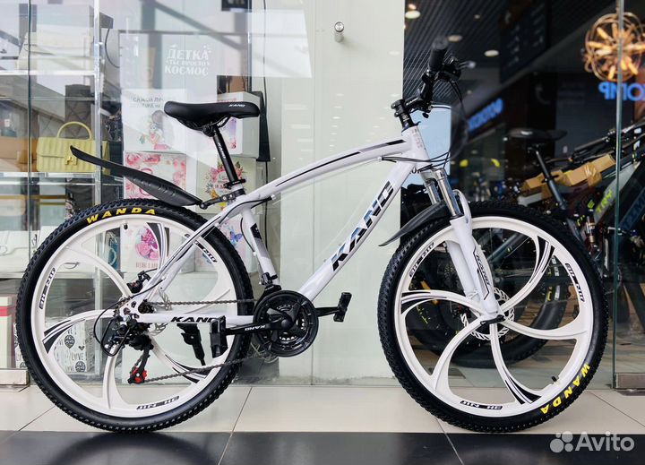 Велосипед на дисках 26