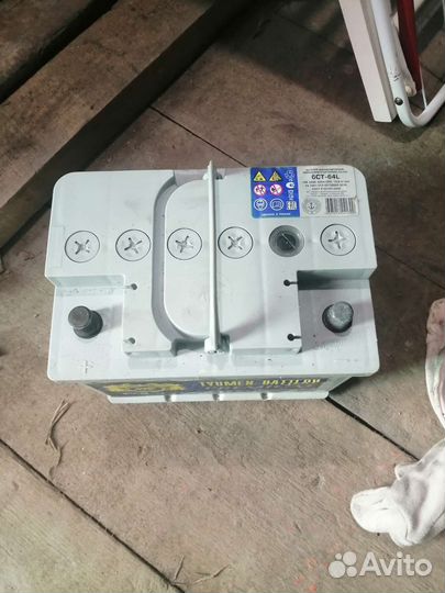 Аккумулятор для автомобиля бу