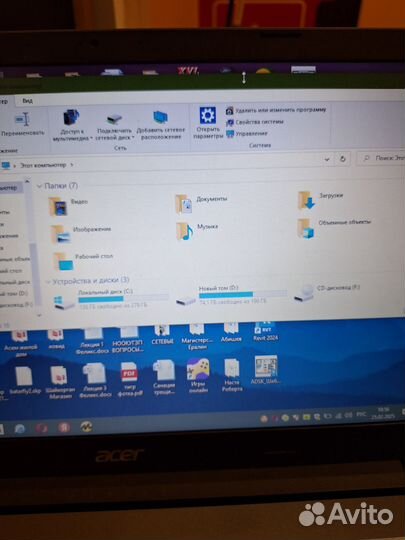 Ноутбук acer aspire 3 a315-23
