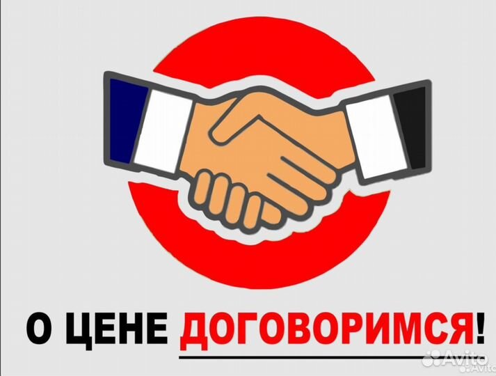 Ремонт стиральных машин и холодильников и другое