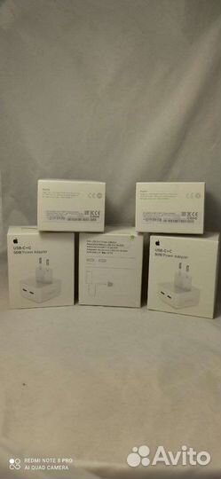 Зарядное устройство Apple iPhone 50w